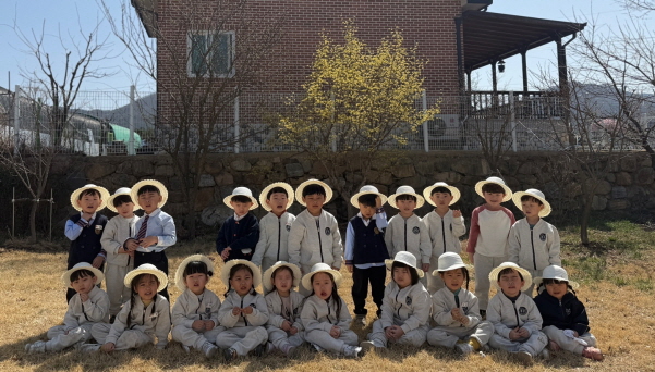가창 산들꽃 체험 학교에 왔어요!